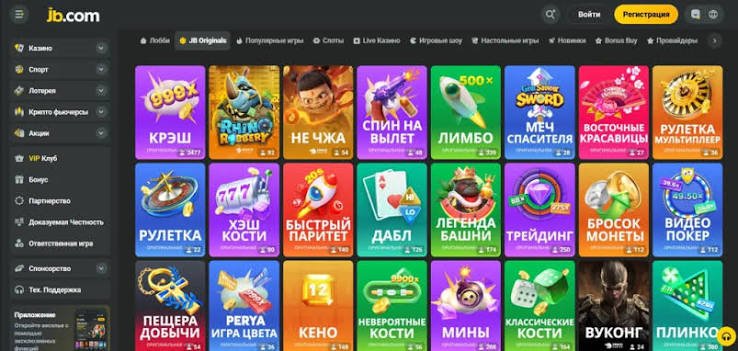 Explore the JB Casino Platform Revolutionizing Online Gaming in Indonesia