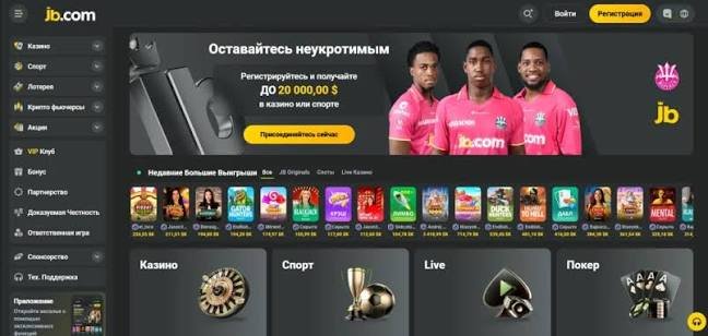 How to Effectively Register at JB Casino A Comprehensive Guide